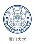 厦门大学