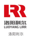 洛阳利尔